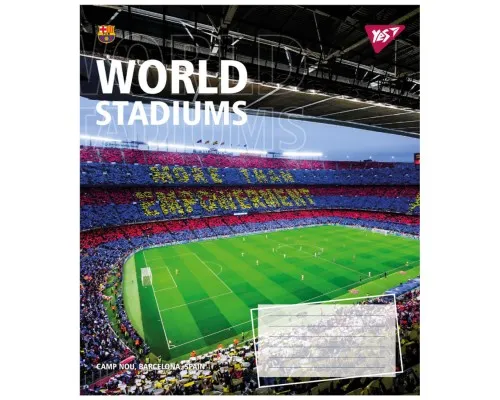 Зошит Yes World stadium 24 аркушів лінія (767050)