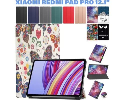 Чехол для планшета BeCover Smart Case Xiaomi Redmi Pad Pro 12.1'' Butterfly (711306)