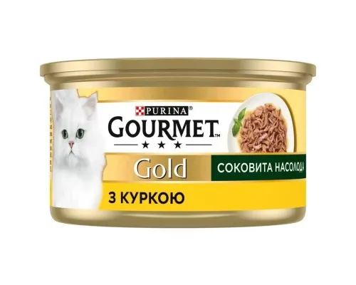 Консервы для кошек Purina Gourmet Gold Сочное наслаждение с курицей 85 г (8445290823342)