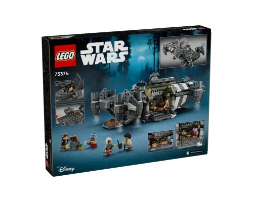 Конструктор LEGO Star Wars The Onyx Cinder Оніксовий попіл 1325 деталей (75374)