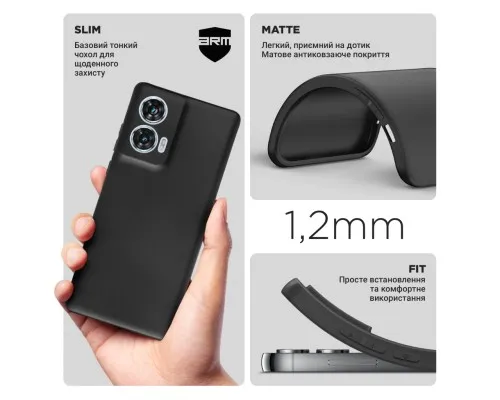 Чехол для мобильного телефона Armorstandart Matte Slim Fit Motorola Edge 50 Fusion Camera cover Black (ARM77294)