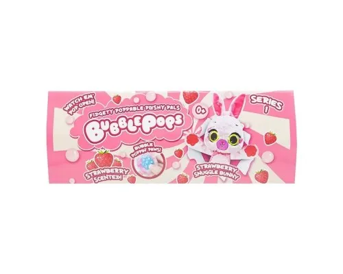 М'яка іграшка Bubble Pops Полуничне зайченя 20 см (2402005/4)