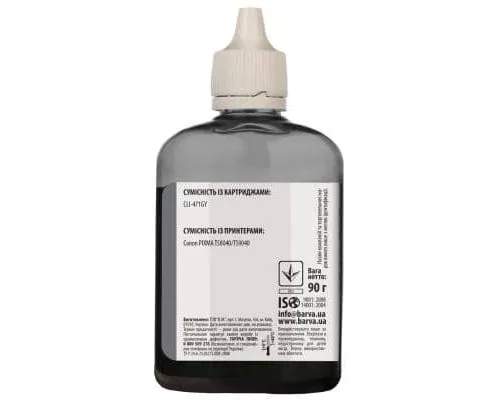 Чорнило Barva Canon CLI-471 (TS8040) Grey 90 г (C471-557)