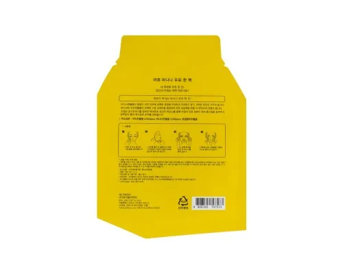 Маска для лица Apieu Banana Milk One-Pack 21 г (8806185797573)