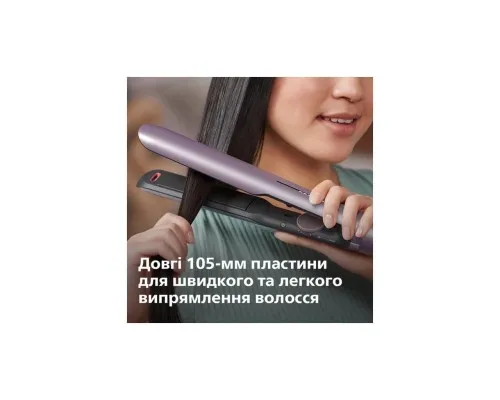 Вирівнювач для волосся Philips BHS530/00