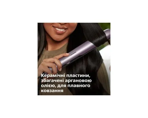 Вирівнювач для волосся Philips BHS530/00