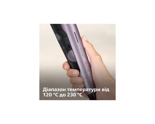 Вирівнювач для волосся Philips BHS530/00