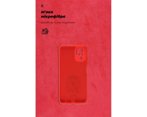 Чохол до мобільного телефона Armorstandart ICON Case Xiaomi Redmi Note 10 / Note 10s / Poco M5s Red (ARM61760)