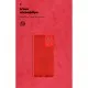 Чехол для мобильного телефона Armorstandart ICON Case Xiaomi Redmi Note 10 / Note 10s / Poco M5s Red (ARM61760)