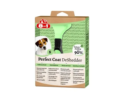 Фурмінатор для тварин 8in1 Perfect Coat для собак S 4.5 см зелений (4048422149408)