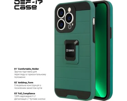 Чехол для мобильного телефона Armorstandart DEF17 case Apple iPhone 13 Pro Military Green (ARM61341)