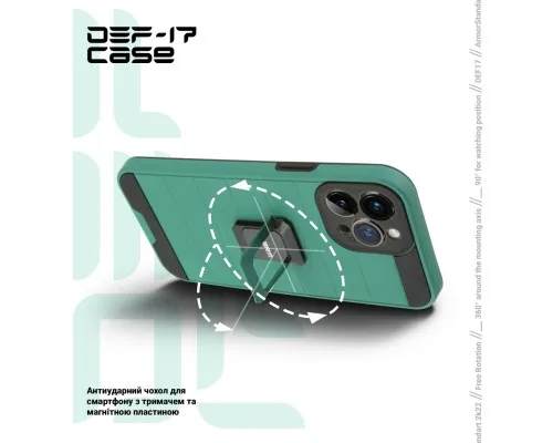 Чехол для мобильного телефона Armorstandart DEF17 case Apple iPhone 13 Pro Military Green (ARM61341)