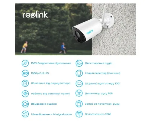 Камера відеоспостереження Reolink Argus Eco