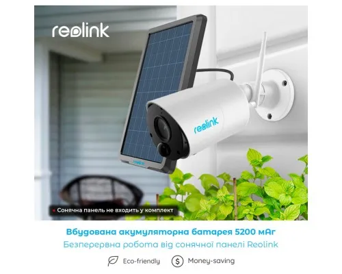 Камера відеоспостереження Reolink Argus Eco