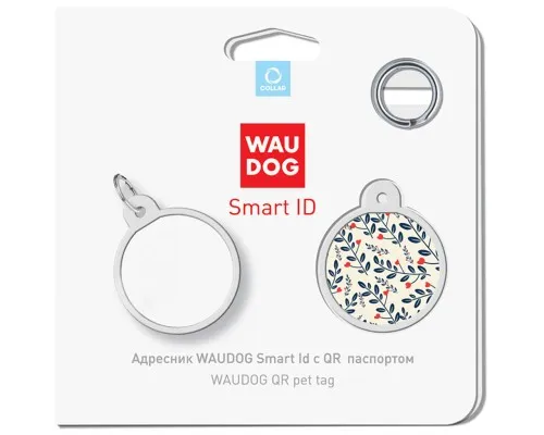 Адресник для животных WAUDOG Smart ID с QR паспортом Растения, круг 25 мм (0625-0210)