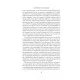 Книга Карл Ґустав Маннергейм. Мемуари. Том 1 Астролябія (9786176642527)