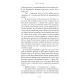 Книга Добра самарянка - Джон Маррс BookChef (9786175481295)