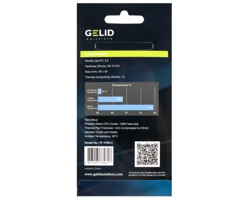Термопрокладка Gelid Solutions GP-Ultimate Thermal Pad 90x50x2 mm, 2 шт (TP-VP04-D)