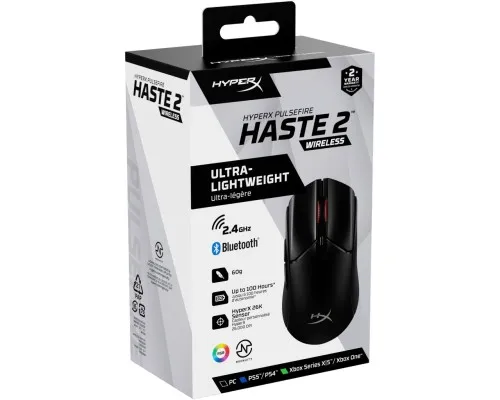 Мишка HyperX Pulsefire Haste 2 Wireless Black (6N0B0AA)