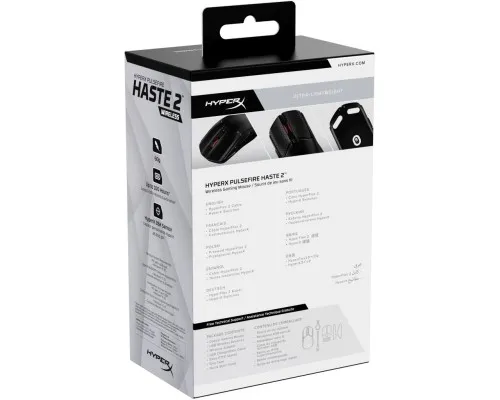 Мишка HyperX Pulsefire Haste 2 Wireless Black (6N0B0AA)