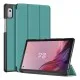 Чохол до планшета BeCover Smart Case Lenovo Tab M9 TB-310 9 Dark Green (709223)