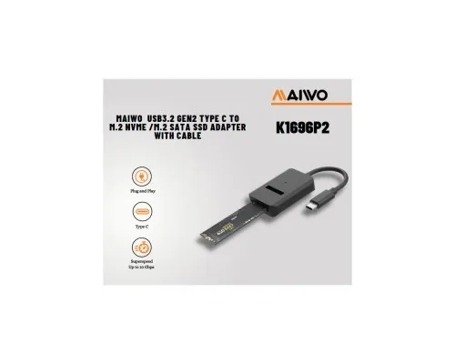 Карман внешний Maiwo M.2 NVMe/SATA SSD combo USB3.2 Gen2 Type-C (K1696P2)