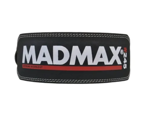 Атлетичний пояс MadMax MFB-245 Full leather шкіряний Black L (MFB-245_L)