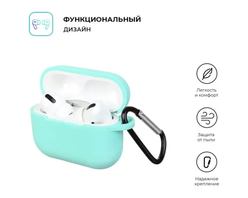 Чохол для навушників Armorstandart Silicone Case для Apple Airpods Pro Sea Blue (ARM56082)