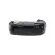Батарейный блок Meike Nikon D750 (MK-DR750 MB-D16) (DV00BG0051)
