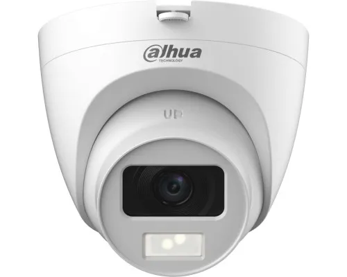 Камера відеоспостереження Dahua DH-HAC-HDW1200CLQP-IL-A (2.8)