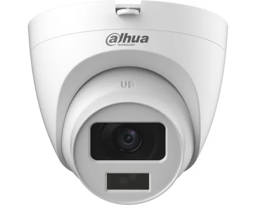 Камера відеоспостереження Dahua DH-HAC-HDW1200CLQP-IL-A (2.8)