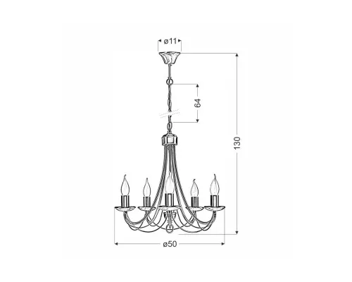 Люстра Candellux MUZA (35-69170)