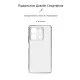 Чехол для мобильного телефона Armorstandart Air Series Xiaomi Redmi Note 13 5G Camera cover Transparent (ARM73359)