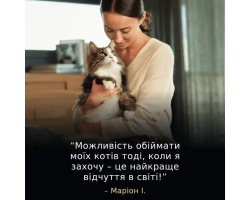 Сухий корм для кішок Purina Pro Plan LiveClear для стерилізованих котів з індичкою 1.4 кг (7613287232564)