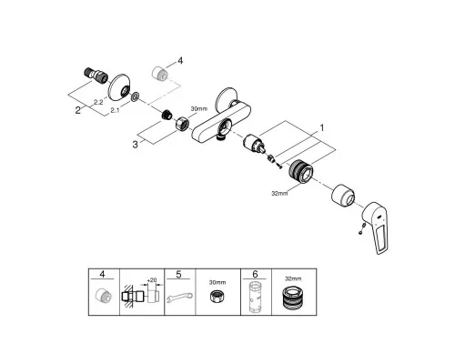 Смеситель Grohe BauLoop New (23634001)