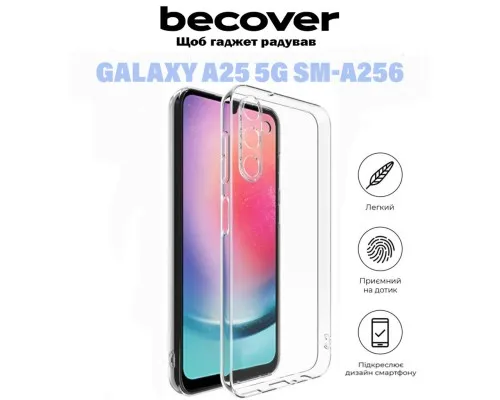 Чохол до мобільного телефона BeCover Samsung Galaxy A25 5G SM-A256 Transparancy (710903)