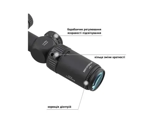 Оптичний приціл Discovery Optics VT-Z 3-12x42 SFIR сітка HMD з підсвічуванням (Z14.6.31.057)