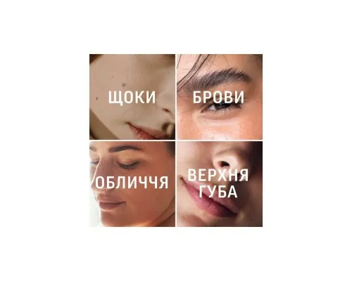 Воскові смужки Veet Professional для чутливої шкіри обличчя з Олією мигдалю 20 шт. (5900627074253)