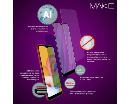 Скло захисне MAKE Infinix Smart 8 Plus/8 Pro (MGF-IS8PL/8P)