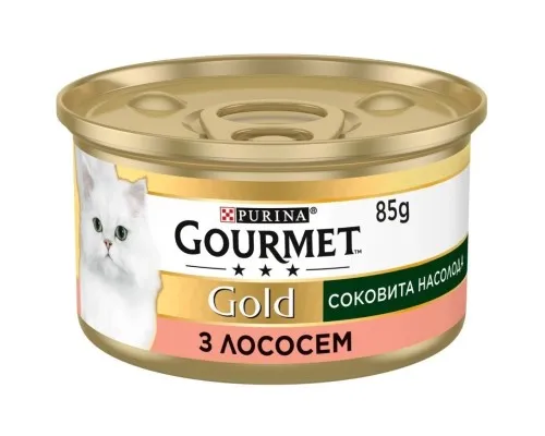 Консервы для кошек Purina Gourmet Gold Сочное наслаждение с лососем 85 г (8445290823373)