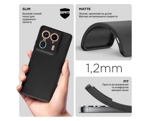 Чохол до мобільного телефона Armorstandart Matte Slim Fit Motorola Edge 50 Ultra Camera cover Black (ARM77290)