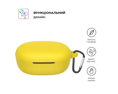 Чохол до мобільного телефона Armorstandart Silicone Case Xiaomi Redmi Buds 4 Lite Yellow (ARM73549)