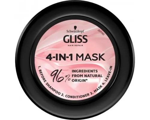 Маска для волосся Gliss 4-в-1 Performance Treat Блиск 400 мл (90443077)