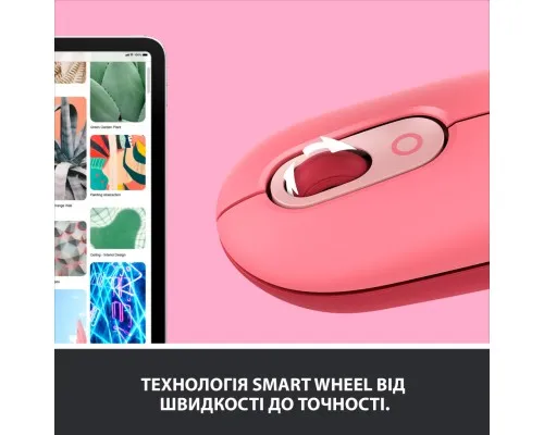 Мишка Logitech POP Mouse Bluetooth Heartbreaker Rose (910-006548)