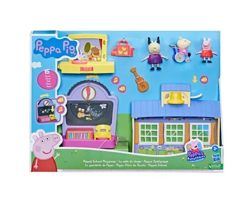 Игровой набор Peppa Pig Школа Пеппы (3 фигурки, звук) (F2166)