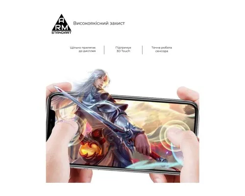 Скло захисне Armorstandart Full Glue Curved для Xiaomi 12 Pro Black (ARM60931)