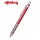 Карандаш механический Rotring Drawing TIKKY Red PCL 0,5 (R1904699)