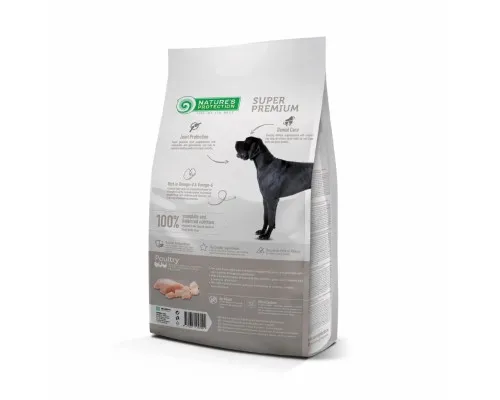 Сухой корм для собак Natures Protection Maxi Adult Large breeds 12 кг (NPS45742)