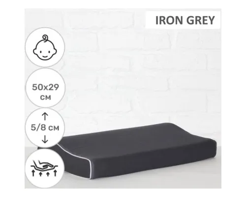 Подушка MirSon ортопедична 6112 Delicate satin Iron grey Kiddy Boy 50х29х5/ (2200003262667)
