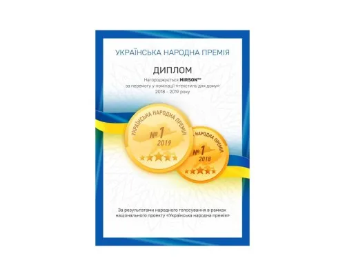 Наматрацник MirSon Carmela Bamboo 605 80х200 см (2200000074652)